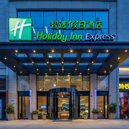 Hyatt House Chengdu Pebble Walk Hotel Ngoại thất bức ảnh
