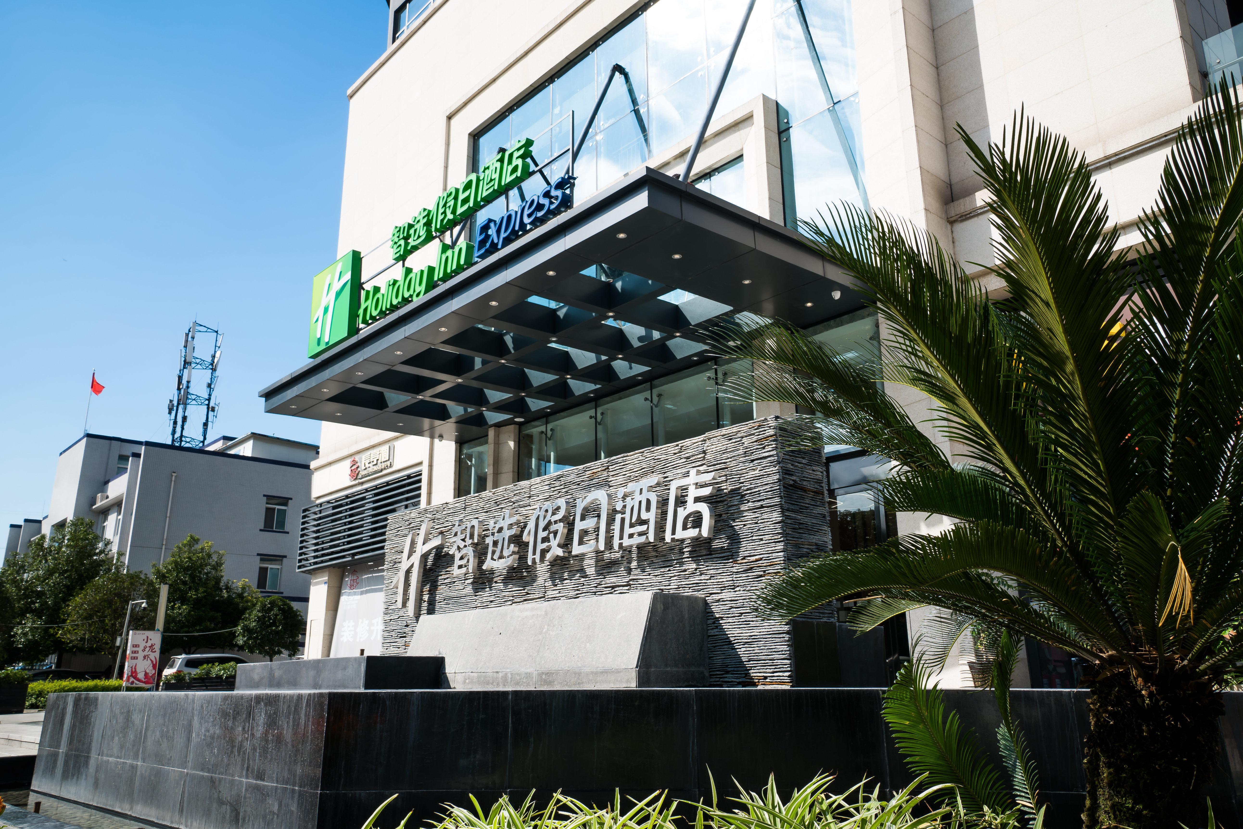 Hyatt House Chengdu Pebble Walk Hotel Ngoại thất bức ảnh