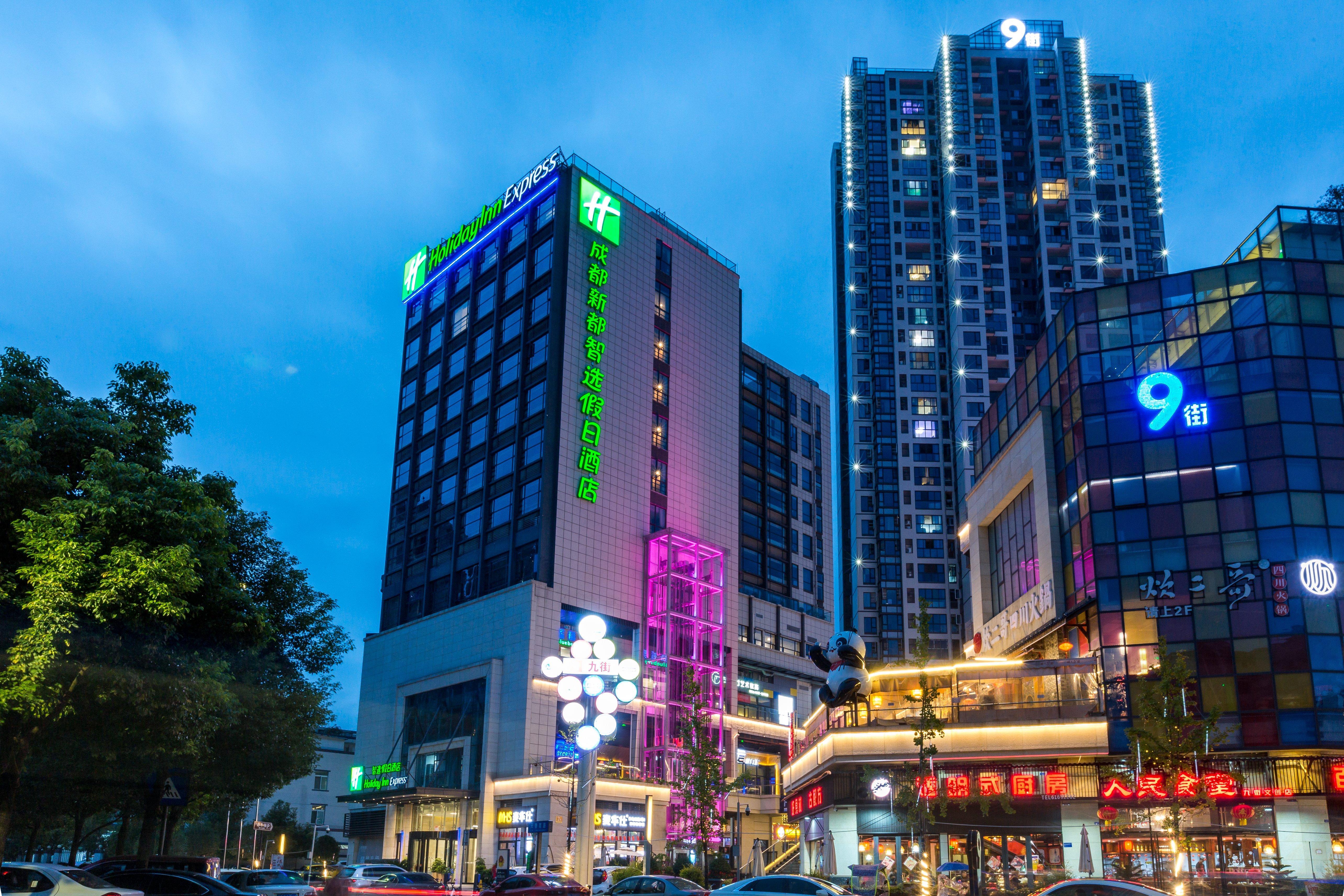 Hyatt House Chengdu Pebble Walk Hotel Ngoại thất bức ảnh