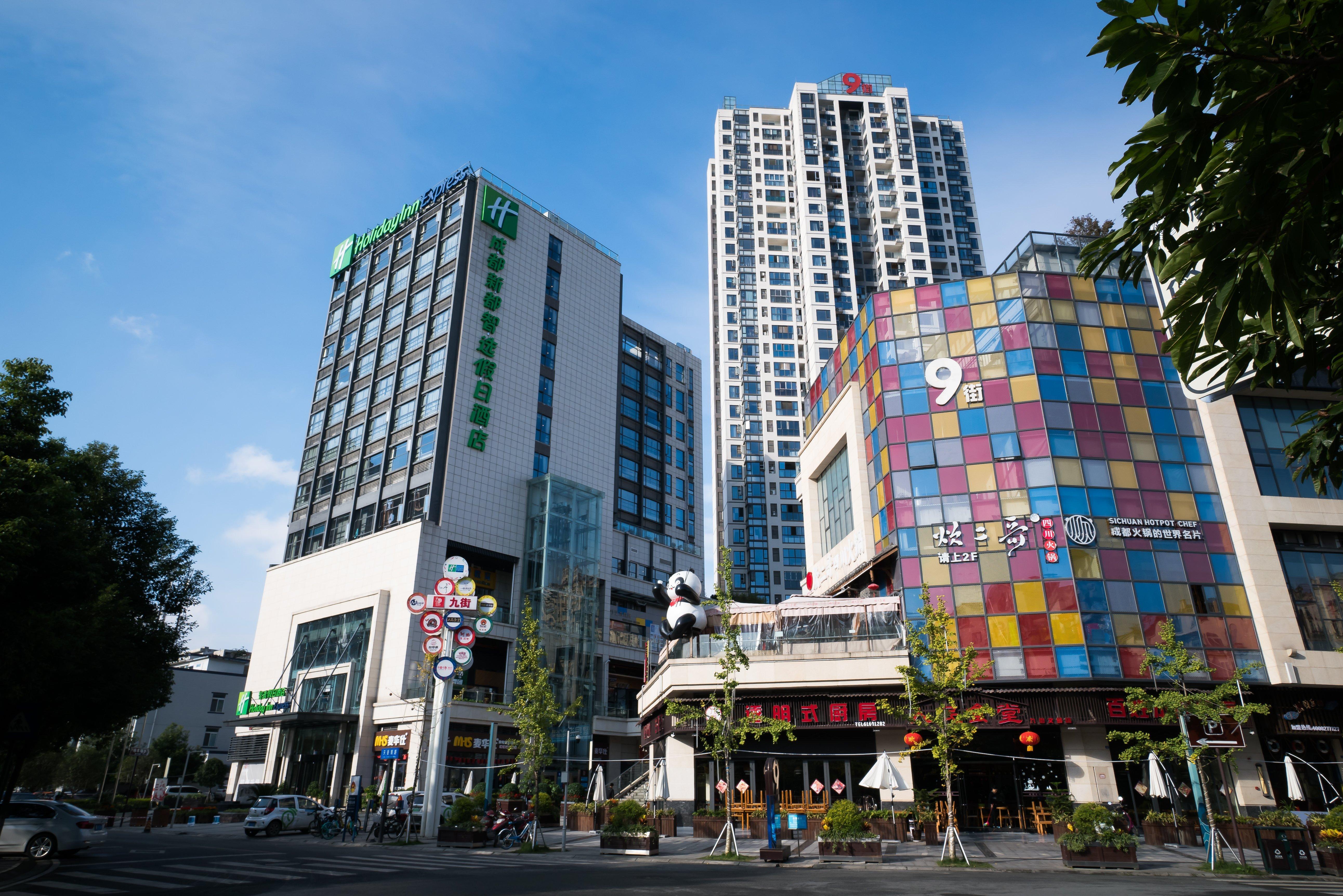 Hyatt House Chengdu Pebble Walk Hotel Ngoại thất bức ảnh