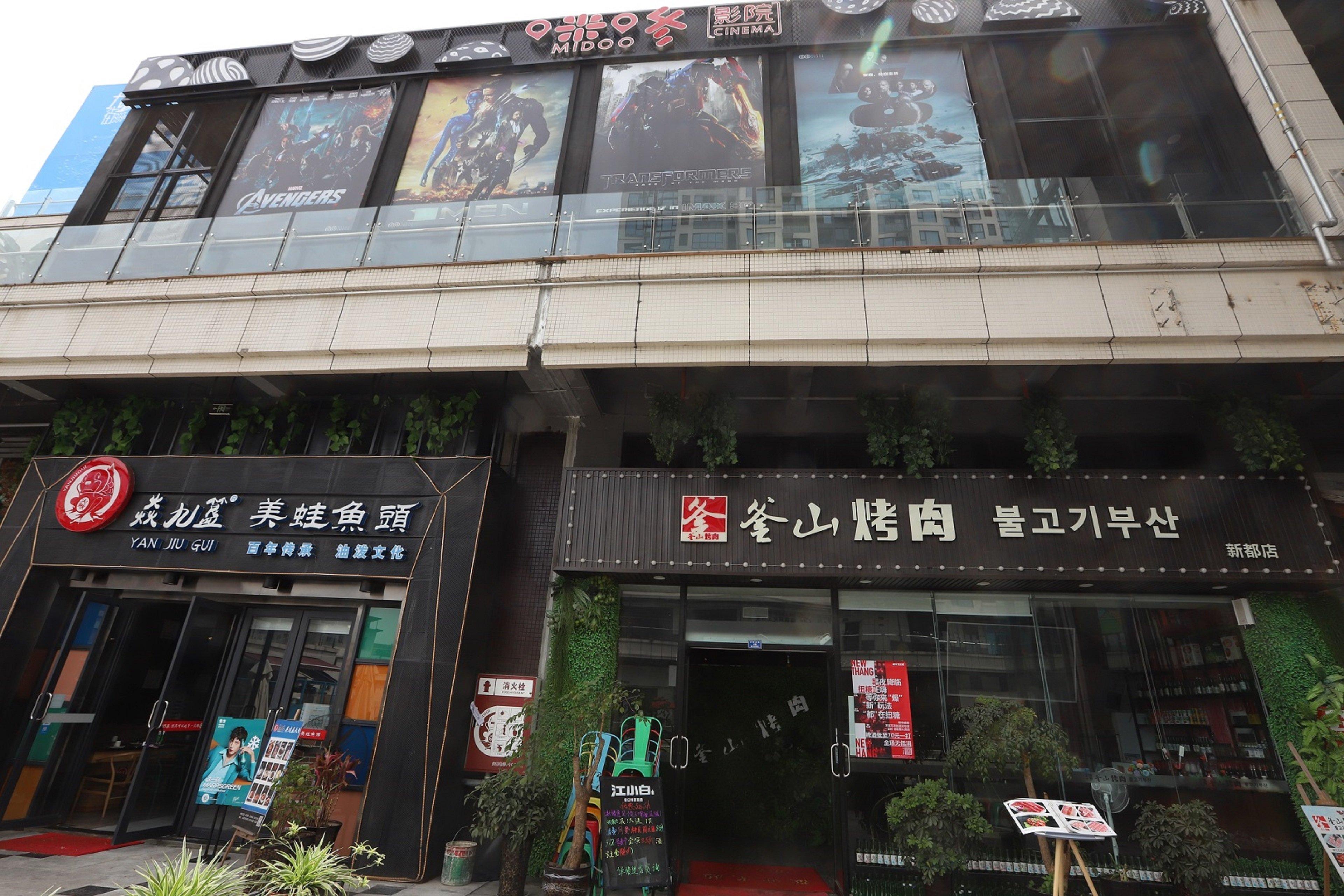 Hyatt House Chengdu Pebble Walk Hotel Ngoại thất bức ảnh