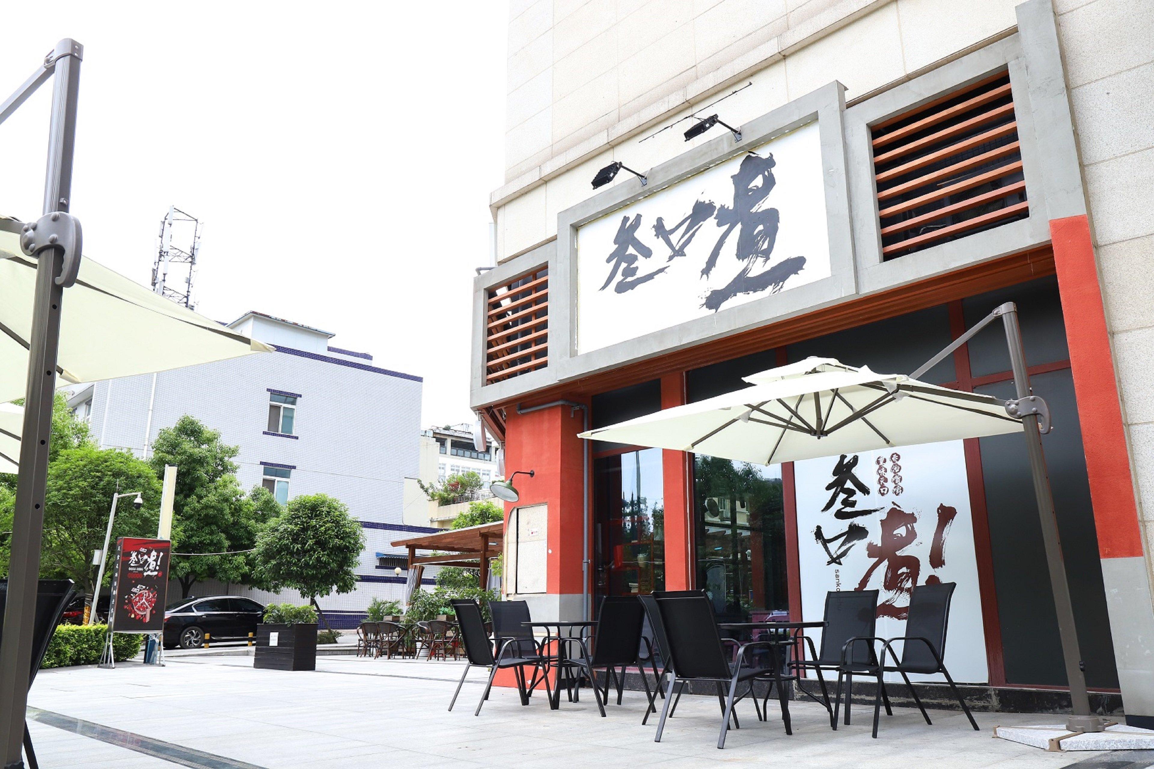 Hyatt House Chengdu Pebble Walk Hotel Ngoại thất bức ảnh