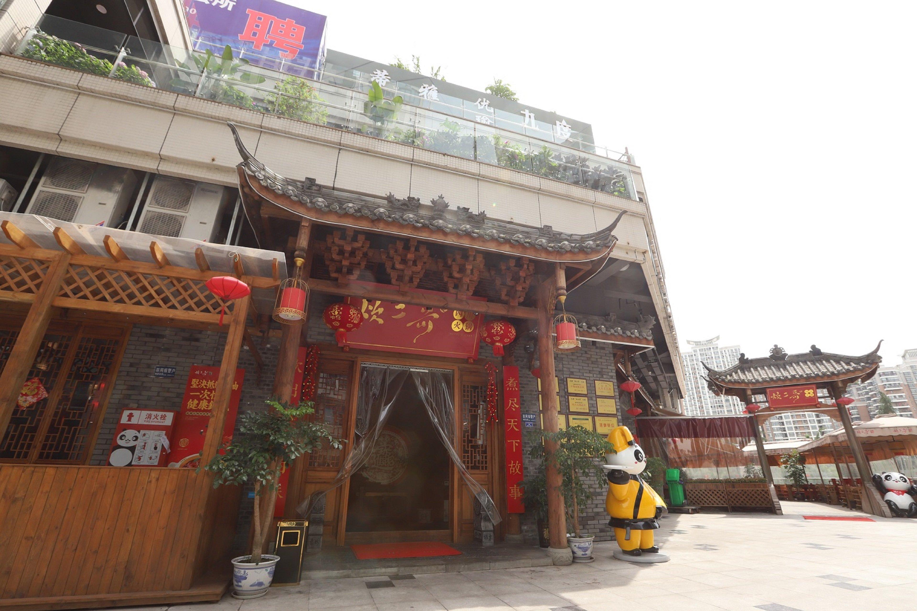 Hyatt House Chengdu Pebble Walk Hotel Ngoại thất bức ảnh