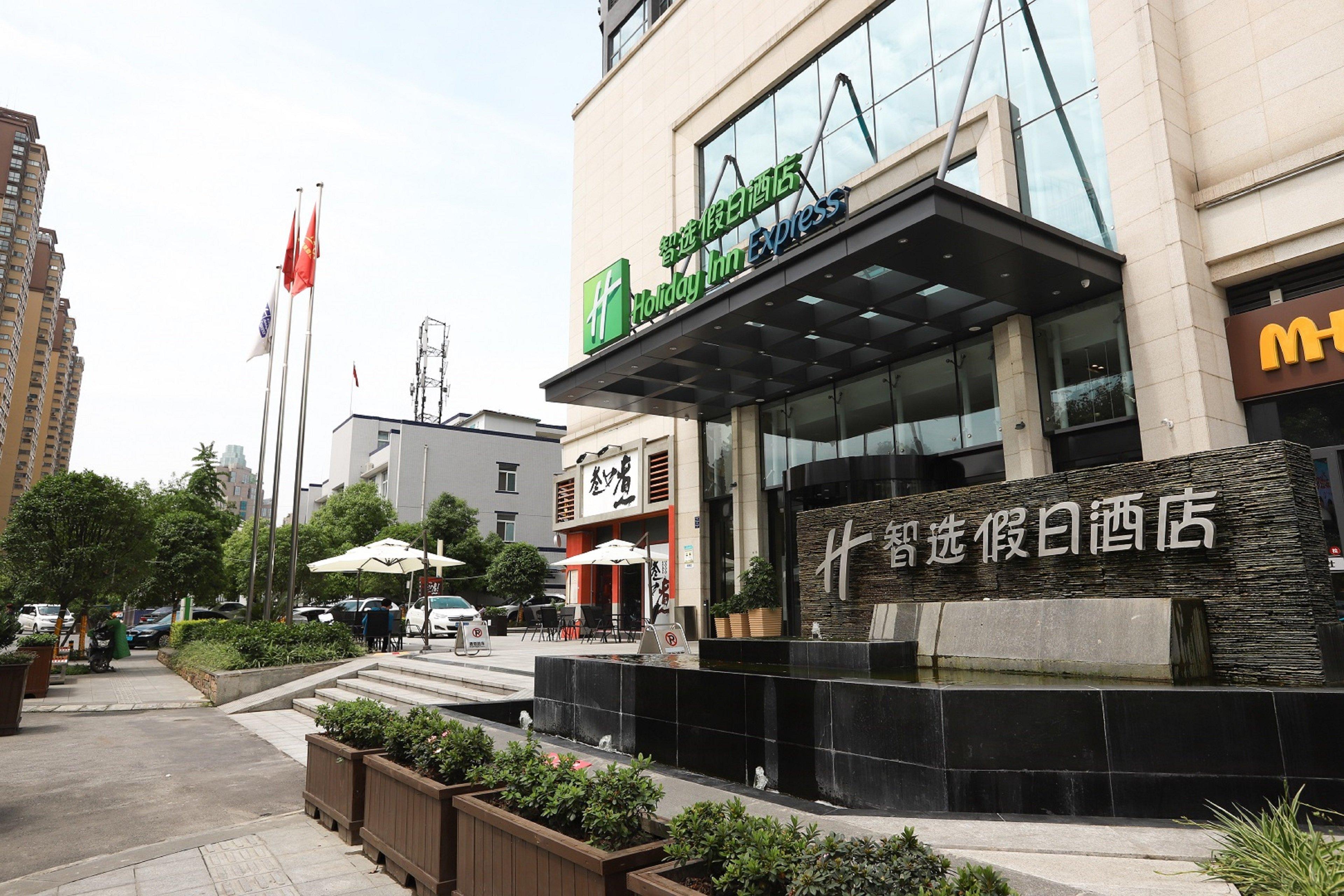 Hyatt House Chengdu Pebble Walk Hotel Ngoại thất bức ảnh