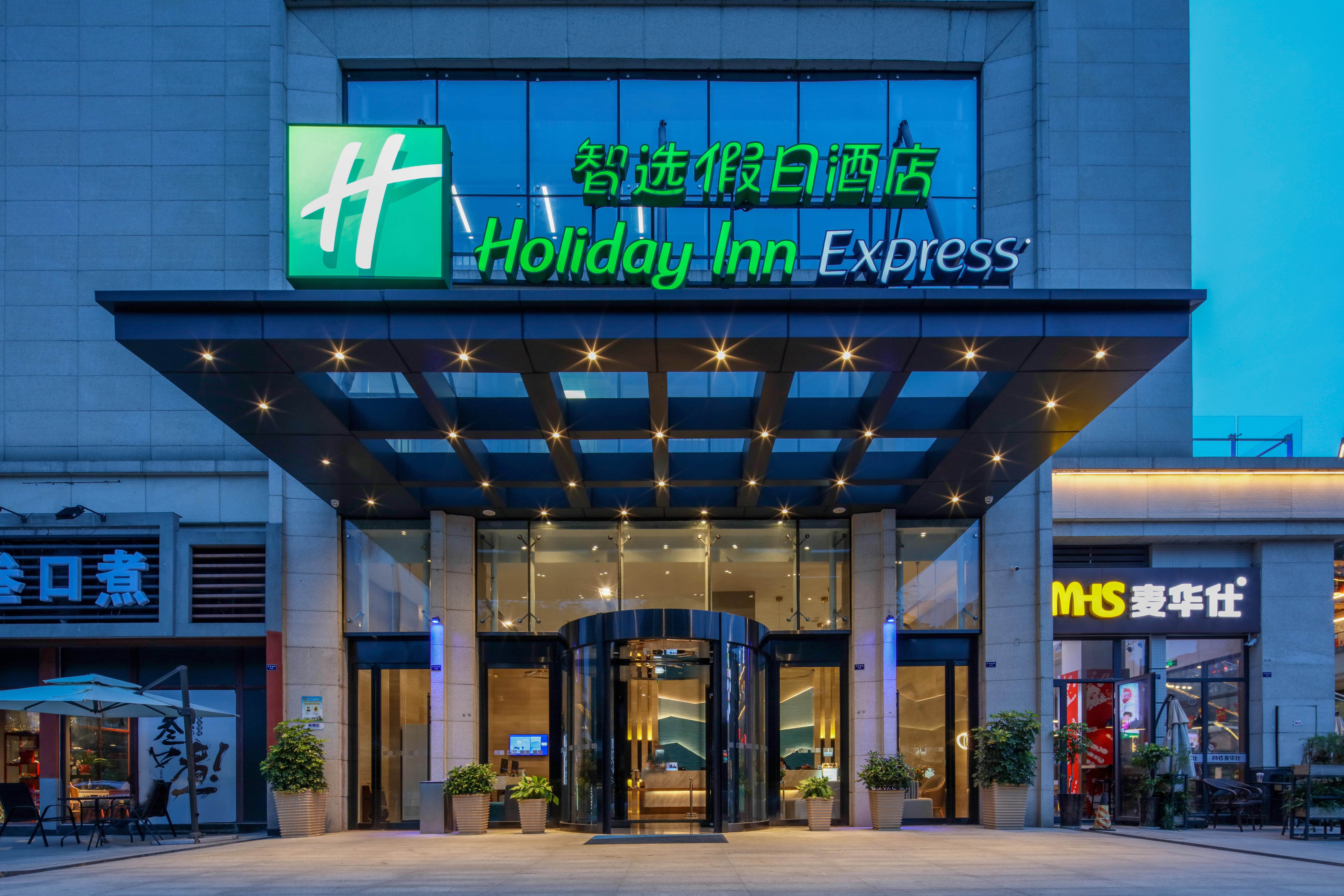 Hyatt House Chengdu Pebble Walk Hotel Ngoại thất bức ảnh