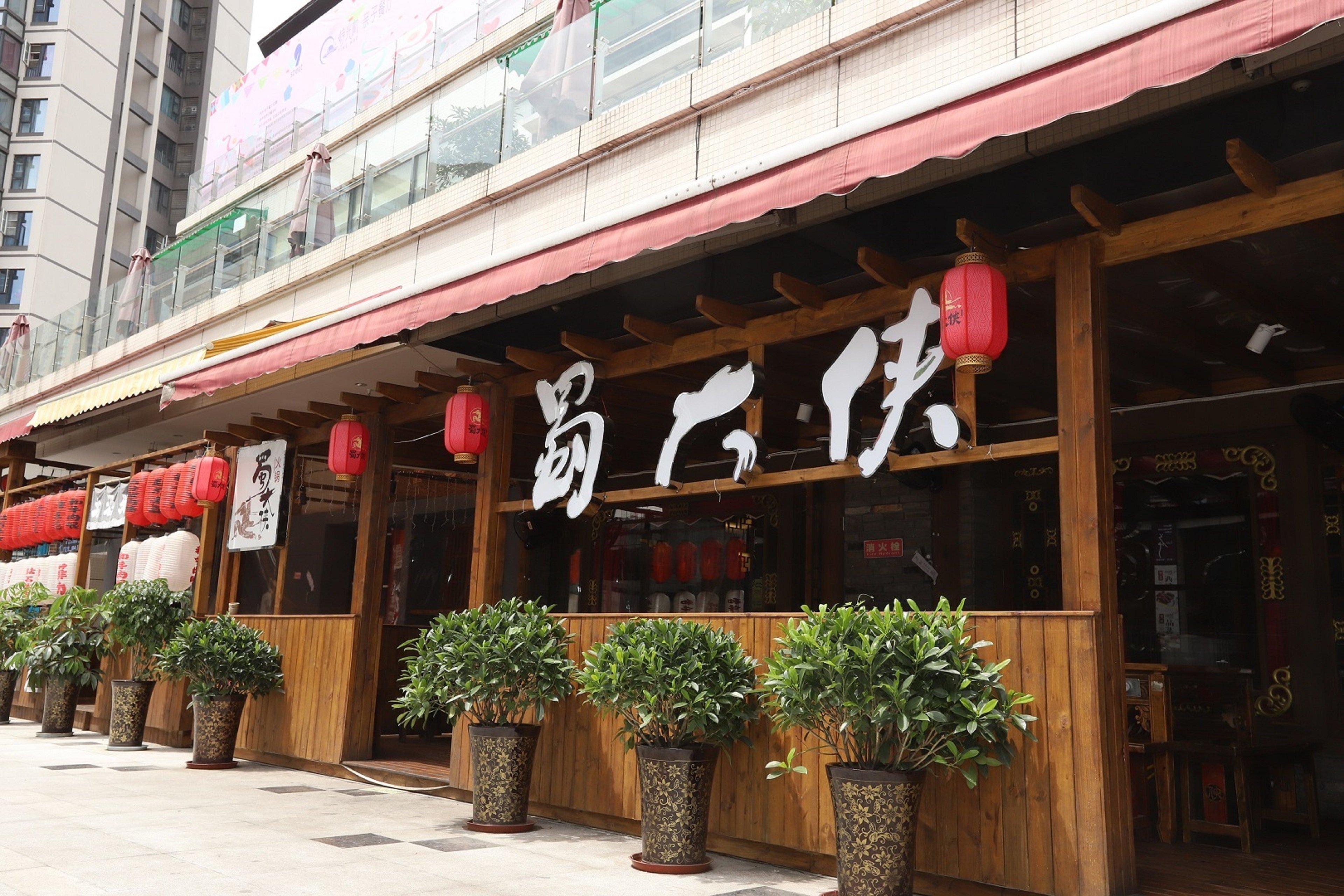 Hyatt House Chengdu Pebble Walk Hotel Ngoại thất bức ảnh